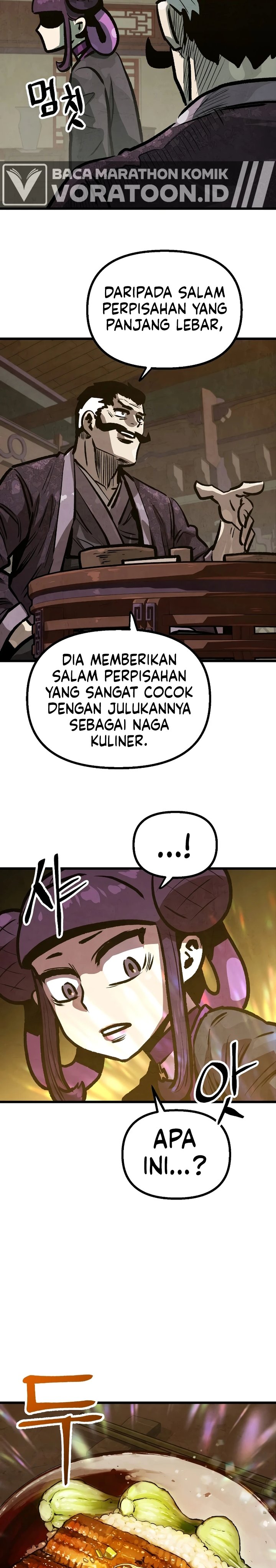 The Jaegal Clan's Son-in-Law for a Bowl of Jjajangmyeon Chapter 18 - Page 17
