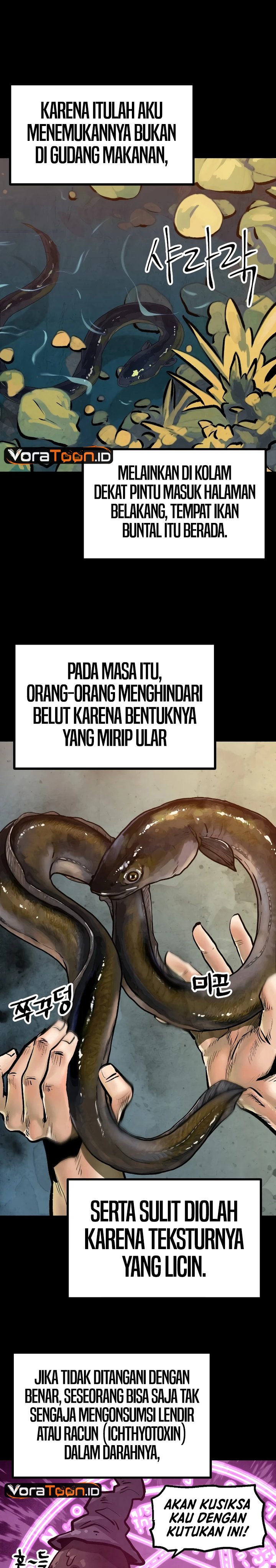 The Jaegal Clan's Son-in-Law for a Bowl of Jjajangmyeon Chapter 18 - Page 20