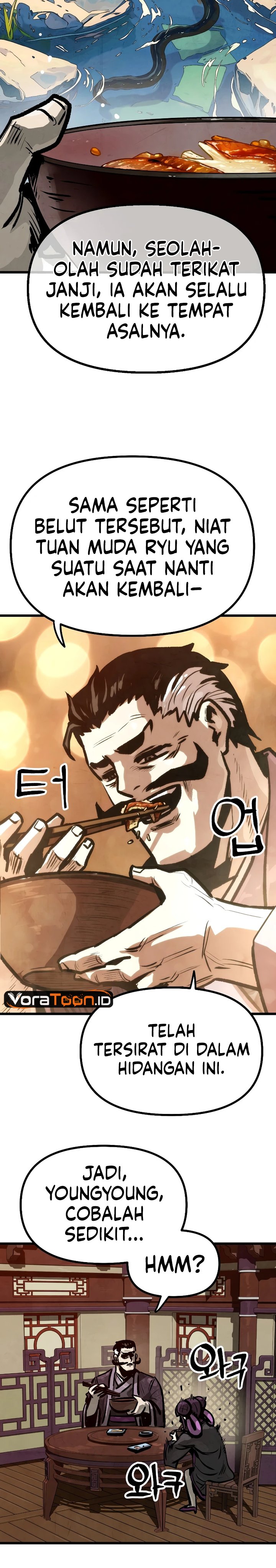 The Jaegal Clan's Son-in-Law for a Bowl of Jjajangmyeon Chapter 18 - Page 26