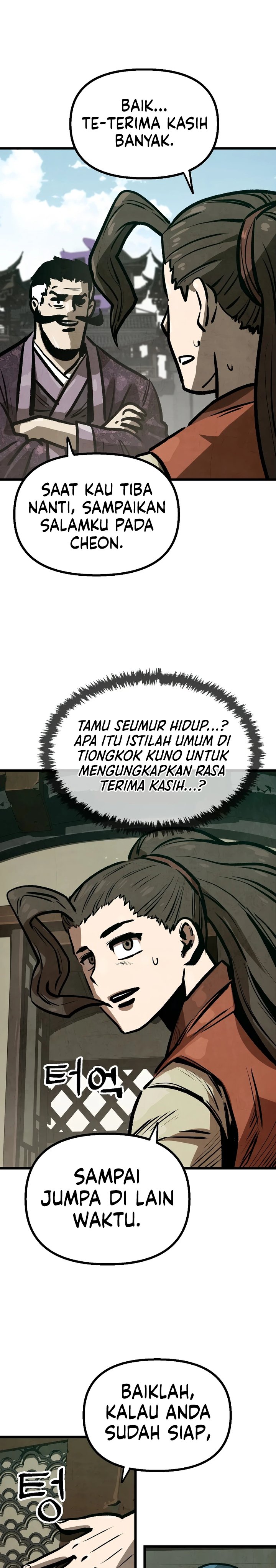 The Jaegal Clan's Son-in-Law for a Bowl of Jjajangmyeon Chapter 18 - Page 7