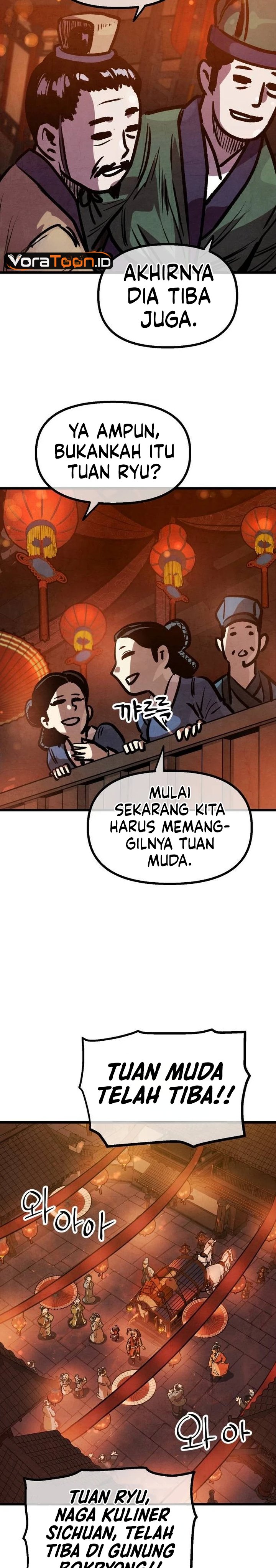 The Jaegal Clan's Son-in-Law for a Bowl of Jjajangmyeon Chapter 19 - Page 15
