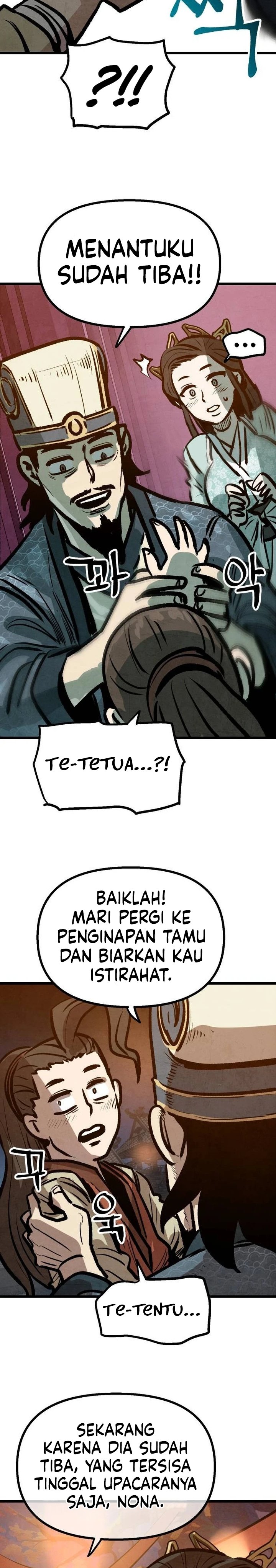 The Jaegal Clan's Son-in-Law for a Bowl of Jjajangmyeon Chapter 19 - Page 25
