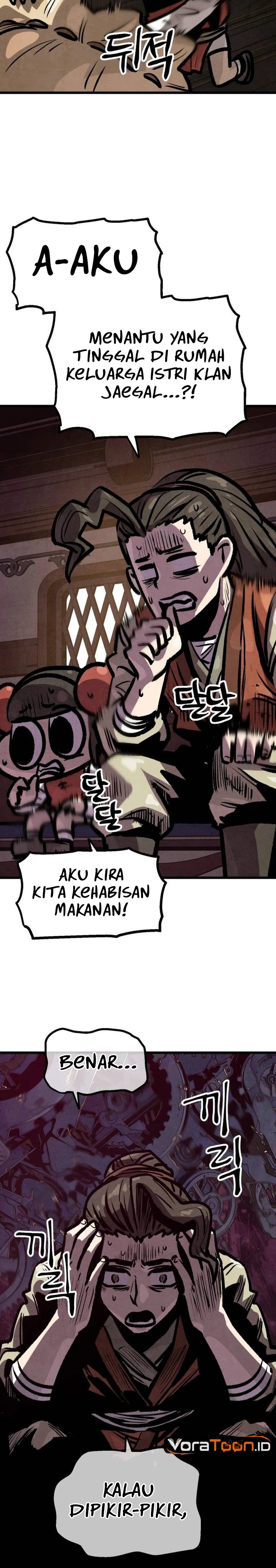 The Jaegal Clan's Son-in-Law for a Bowl of Jjajangmyeon Chapter 19 - Page 3