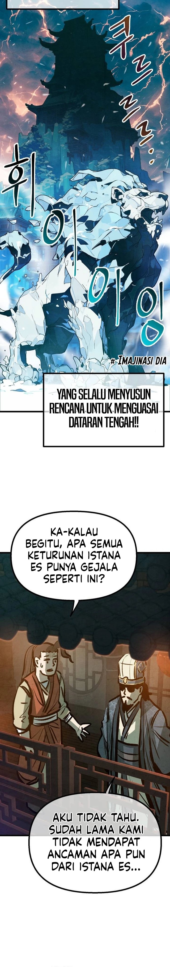 The Jaegal Clan's Son-in-Law for a Bowl of Jjajangmyeon Chapter 20 - Page 25