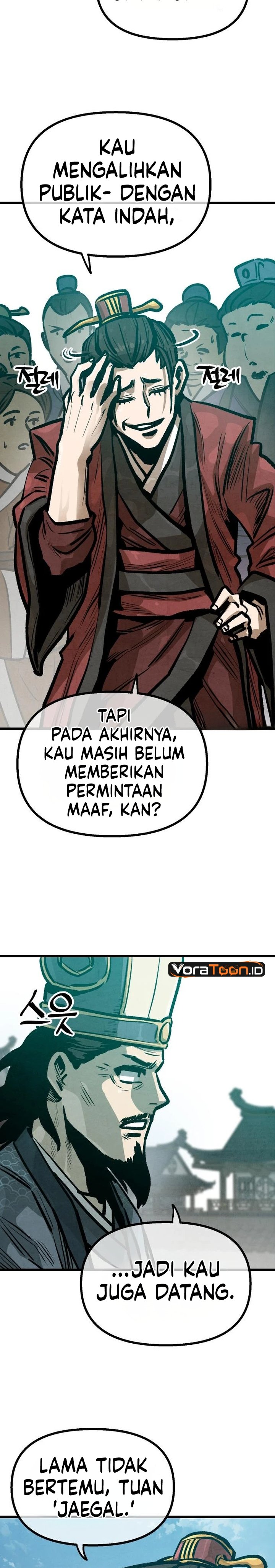 The Jaegal Clan's Son-in-Law for a Bowl of Jjajangmyeon Chapter 21 - Page 13