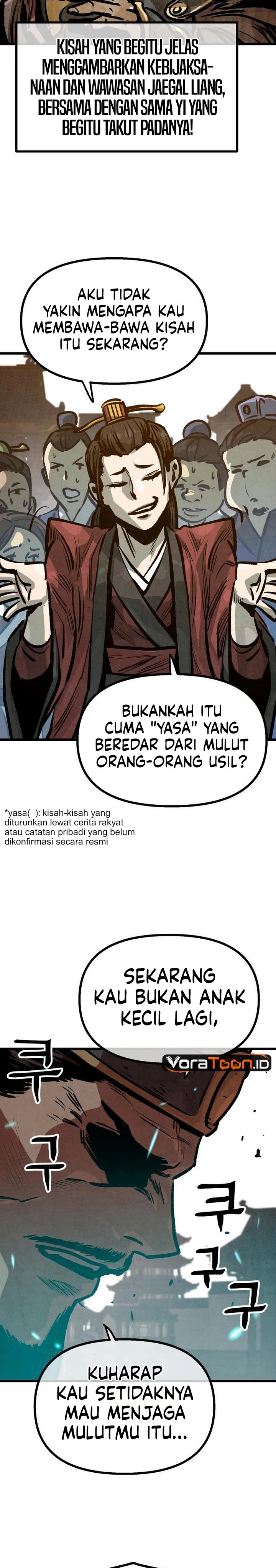 The Jaegal Clan's Son-in-Law for a Bowl of Jjajangmyeon Chapter 21 - Page 21