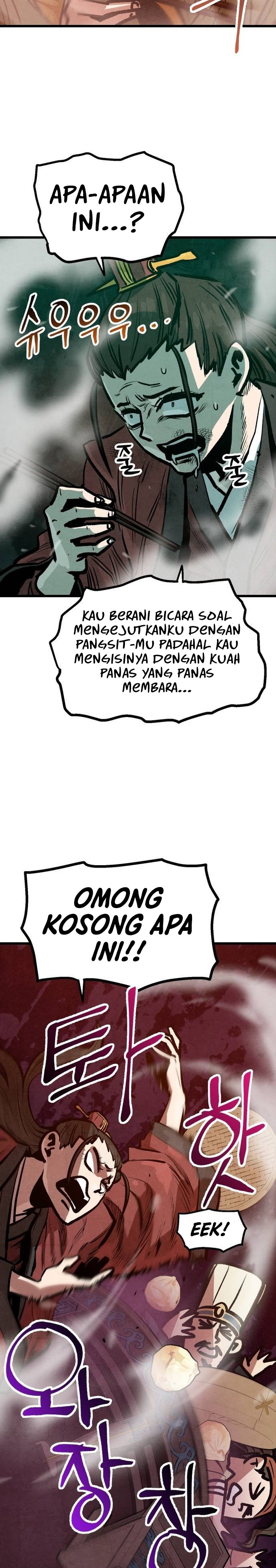 The Jaegal Clan's Son-in-Law for a Bowl of Jjajangmyeon Chapter 22 - Page 19