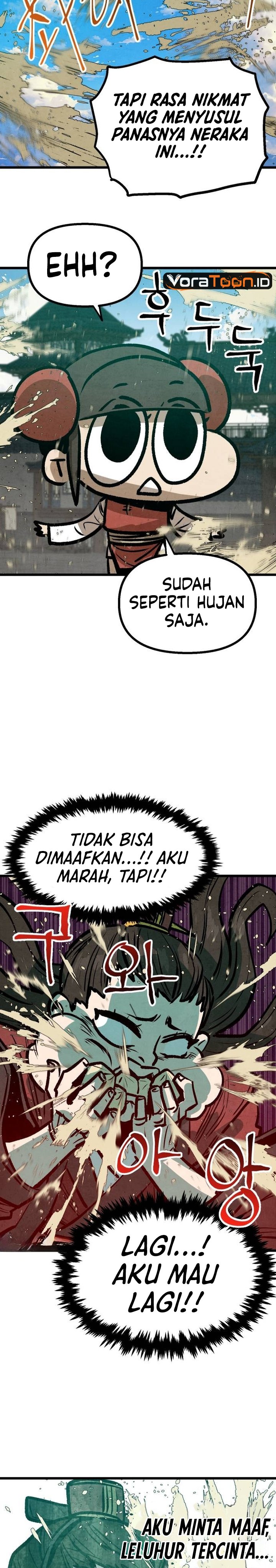 The Jaegal Clan's Son-in-Law for a Bowl of Jjajangmyeon Chapter 22 - Page 22