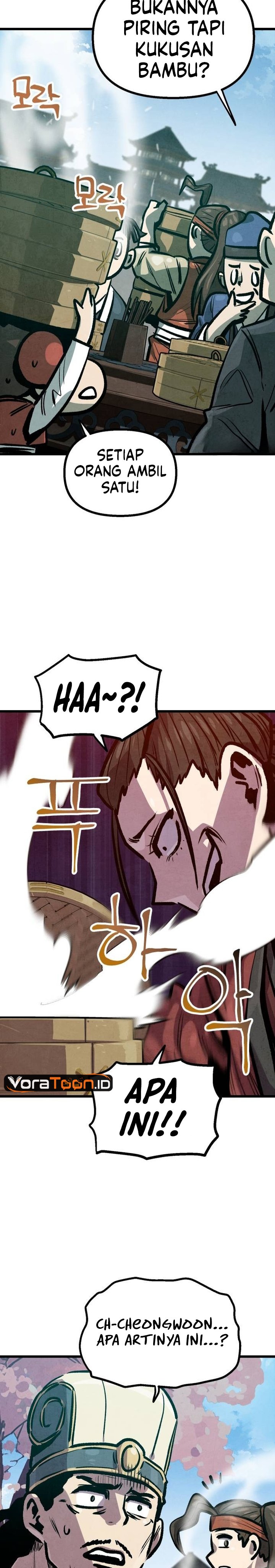 The Jaegal Clan's Son-in-Law for a Bowl of Jjajangmyeon Chapter 22 - Page 7