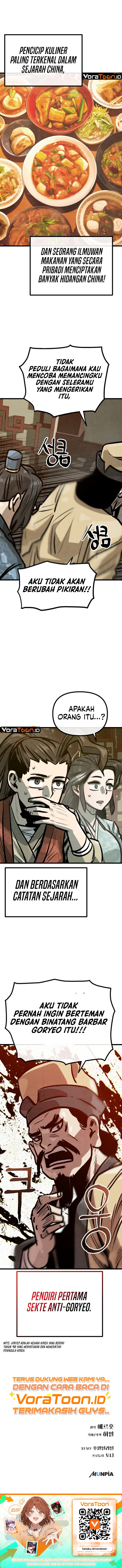 The Jaegal Clan's Son-in-Law for a Bowl of Jjajangmyeon Chapter 25 - Page 12