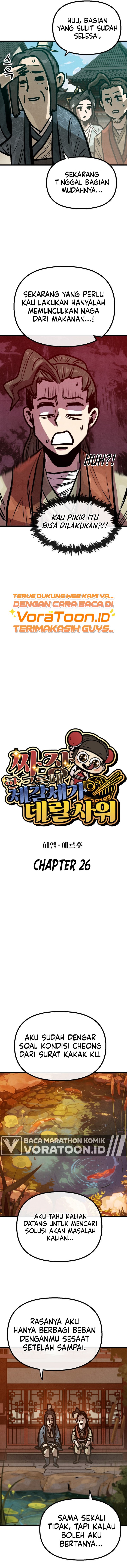 The Jaegal Clan's Son-in-Law for a Bowl of Jjajangmyeon Chapter 26 - Page 7