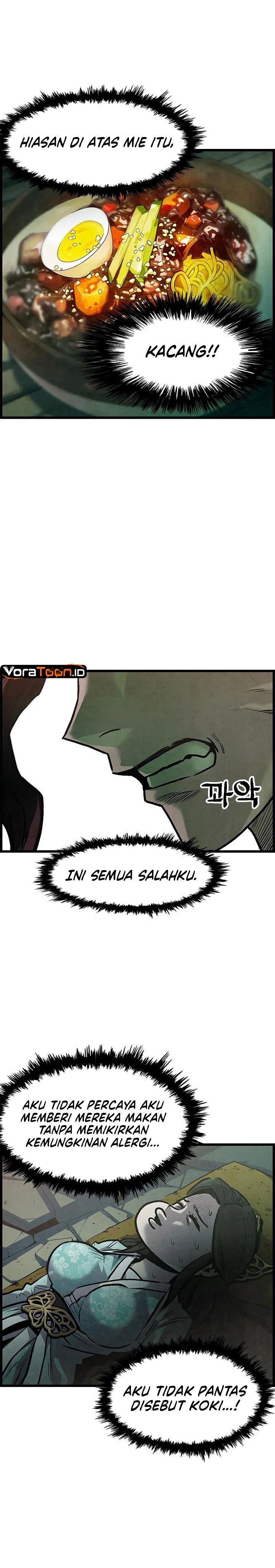 The Jaegal Clan's Son-in-Law for a Bowl of Jjajangmyeon Chapter 3 - Page 14
