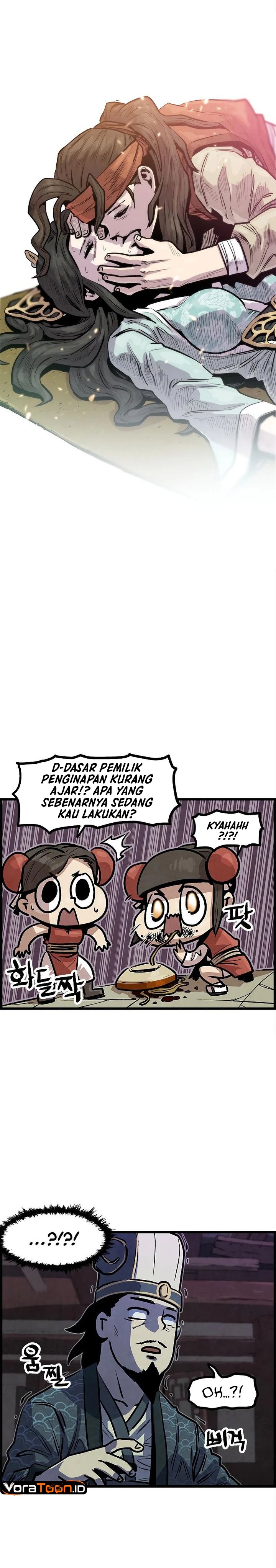 The Jaegal Clan's Son-in-Law for a Bowl of Jjajangmyeon Chapter 3 - Page 16