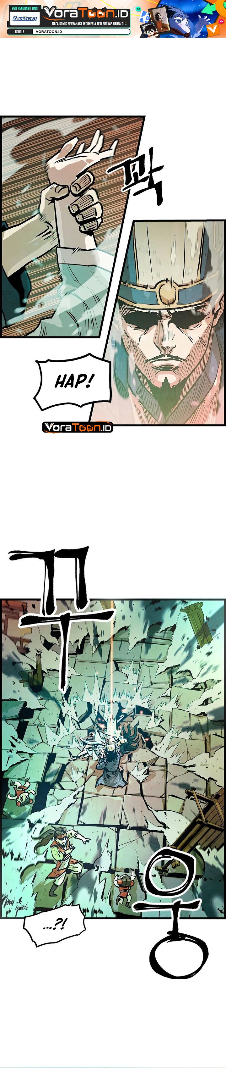 The Jaegal Clan's Son-in-Law for a Bowl of Jjajangmyeon Chapter 3 - Page 2