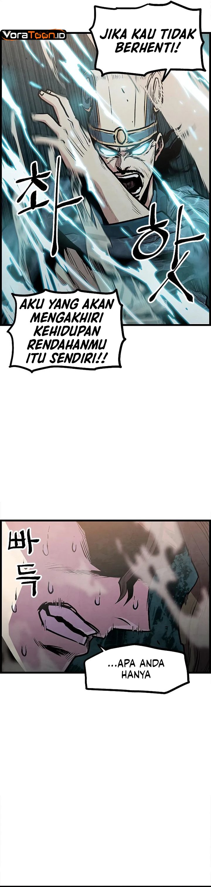 The Jaegal Clan's Son-in-Law for a Bowl of Jjajangmyeon Chapter 3 - Page 23