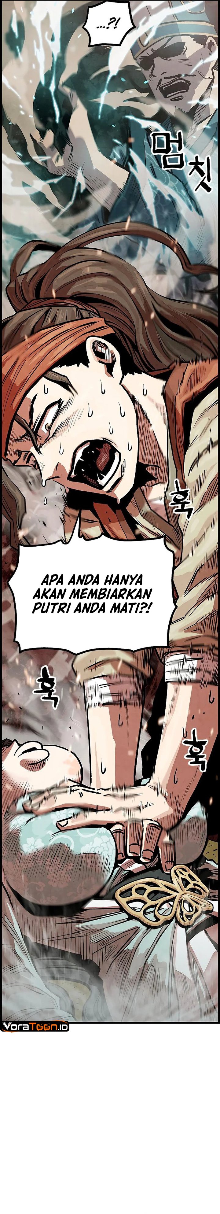 The Jaegal Clan's Son-in-Law for a Bowl of Jjajangmyeon Chapter 3 - Page 24