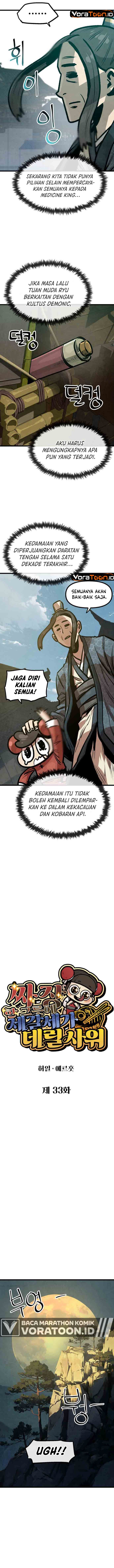 The Jaegal Clan's Son-in-Law for a Bowl of Jjajangmyeon Chapter 33 - Page 6