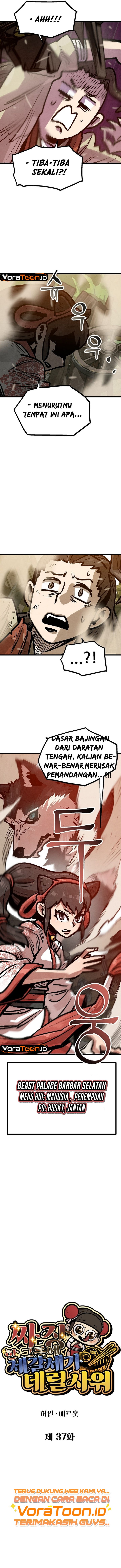 The Jaegal Clan's Son-in-Law for a Bowl of Jjajangmyeon Chapter 37 - Page 4