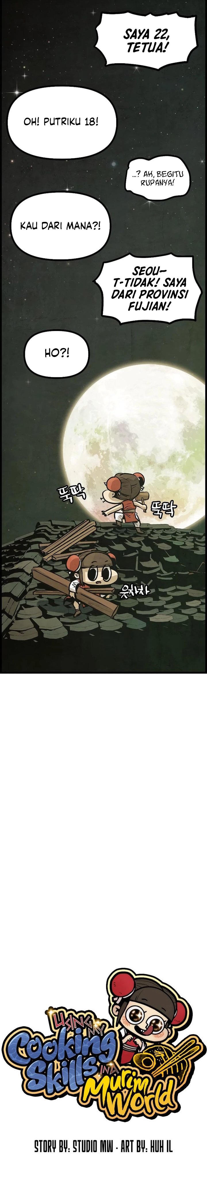 Baca The Jaegal Clan’s Son-in-Law for a Bowl of Jjajangmyeon Chapter 4 Bahasa Indonesia page 34