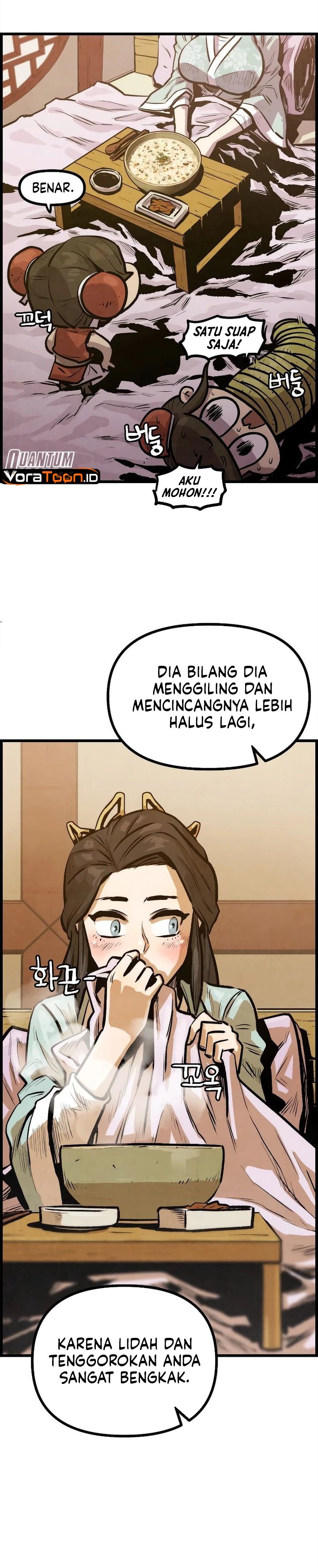 Baca The Jaegal Clan’s Son-in-Law for a Bowl of Jjajangmyeon Chapter 4 Bahasa Indonesia page 52