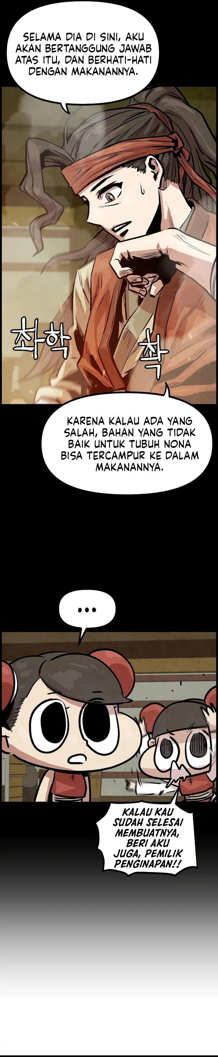 Baca The Jaegal Clan’s Son-in-Law for a Bowl of Jjajangmyeon Chapter 4 Bahasa Indonesia page 64