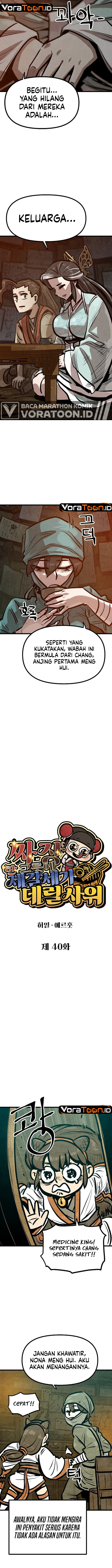 The Jaegal Clan's Son-in-Law for a Bowl of Jjajangmyeon Chapter 40 - Page 5