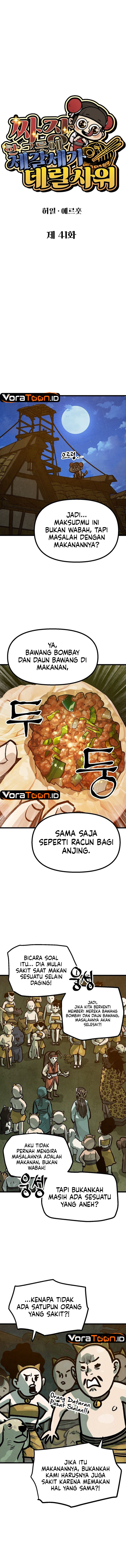 The Jaegal Clan's Son-in-Law for a Bowl of Jjajangmyeon Chapter 41 - Page 10