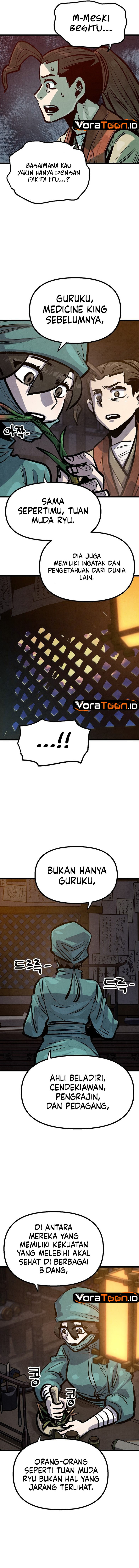 The Jaegal Clan's Son-in-Law for a Bowl of Jjajangmyeon Chapter 42 - Page 7