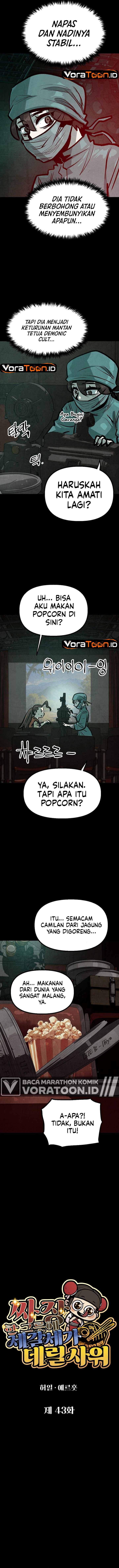 The Jaegal Clan's Son-in-Law for a Bowl of Jjajangmyeon Chapter 43 - Page 6