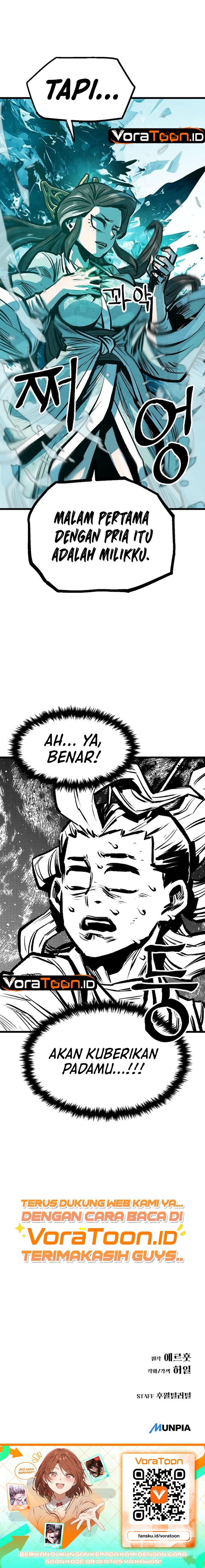 The Jaegal Clan's Son-in-Law for a Bowl of Jjajangmyeon Chapter 44 - Page 13
