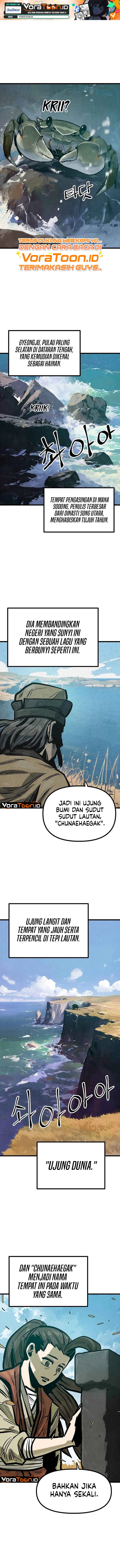 The Jaegal Clan's Son-in-Law for a Bowl of Jjajangmyeon Chapter 48 - Page 2