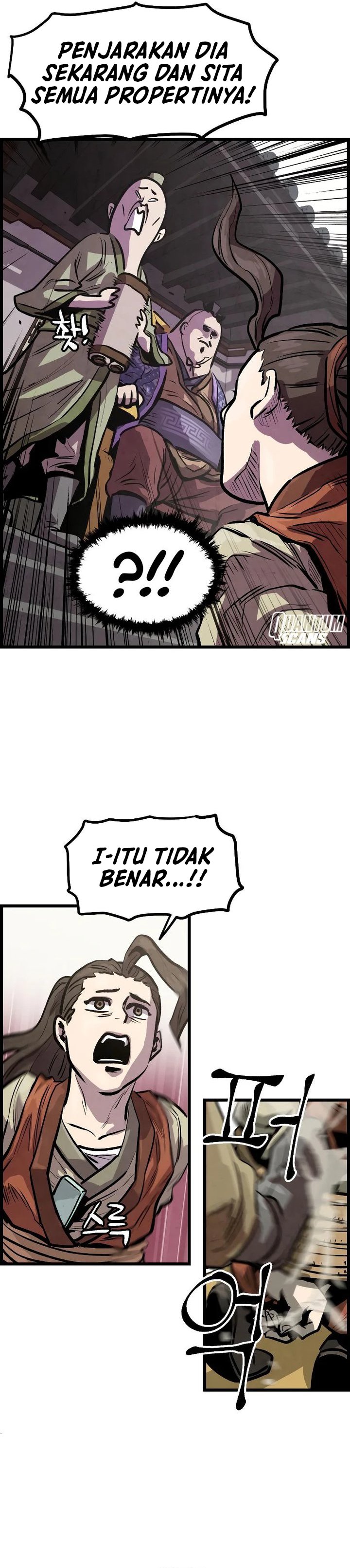 The Jaegal Clan's Son-in-Law for a Bowl of Jjajangmyeon Chapter 5 - Page 16
