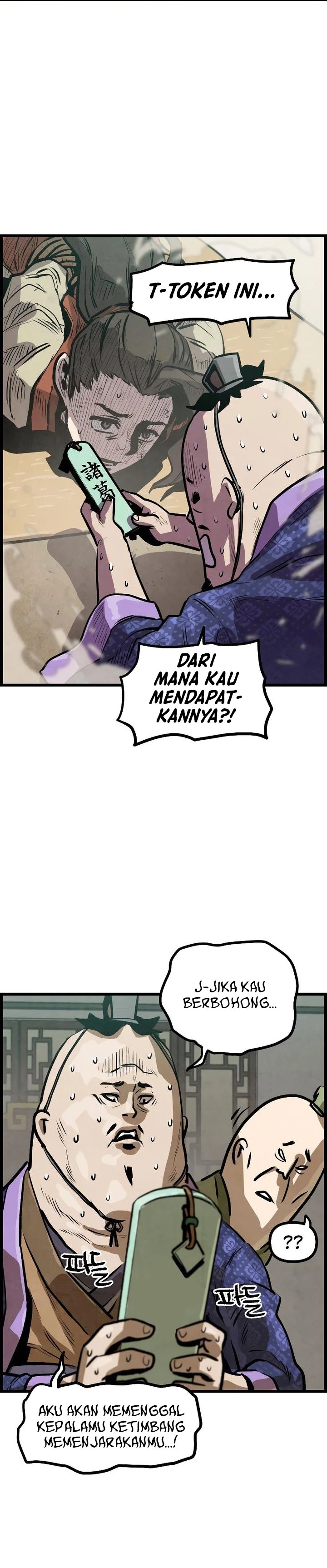 The Jaegal Clan's Son-in-Law for a Bowl of Jjajangmyeon Chapter 5 - Page 19