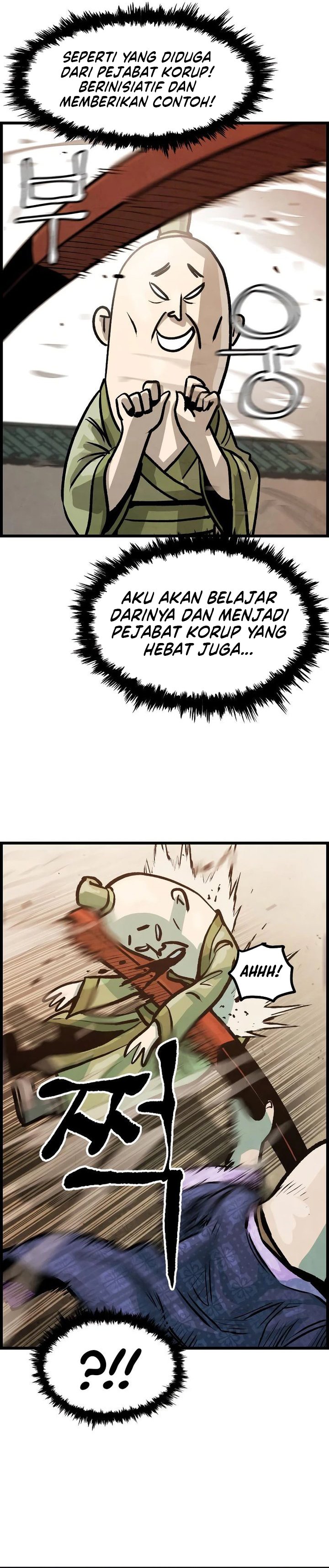 The Jaegal Clan's Son-in-Law for a Bowl of Jjajangmyeon Chapter 5 - Page 22