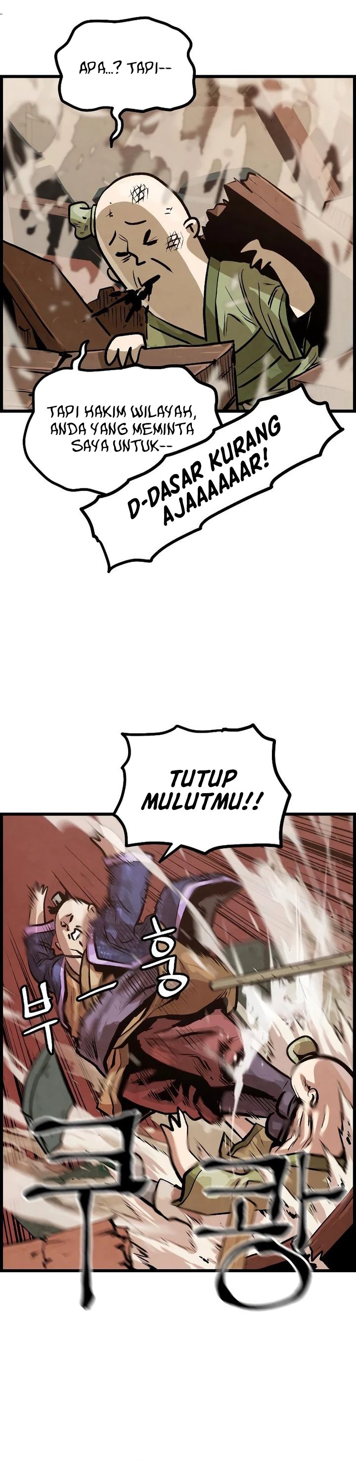 The Jaegal Clan's Son-in-Law for a Bowl of Jjajangmyeon Chapter 5 - Page 24