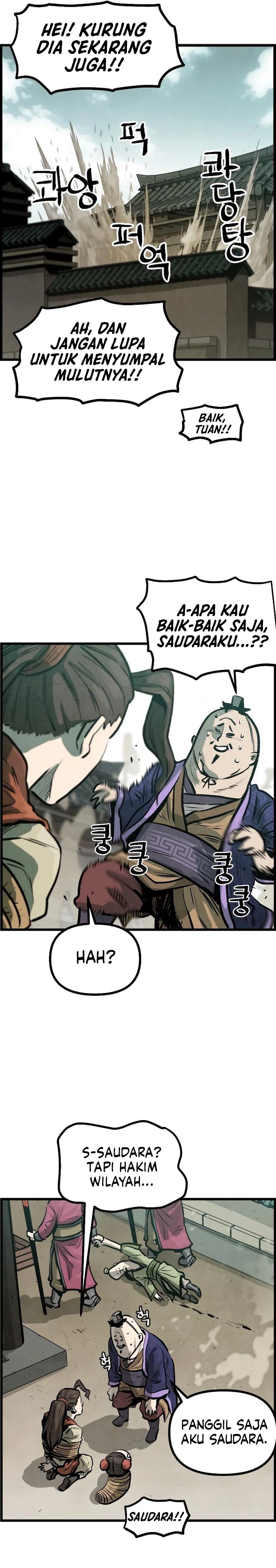 The Jaegal Clan's Son-in-Law for a Bowl of Jjajangmyeon Chapter 5 - Page 25