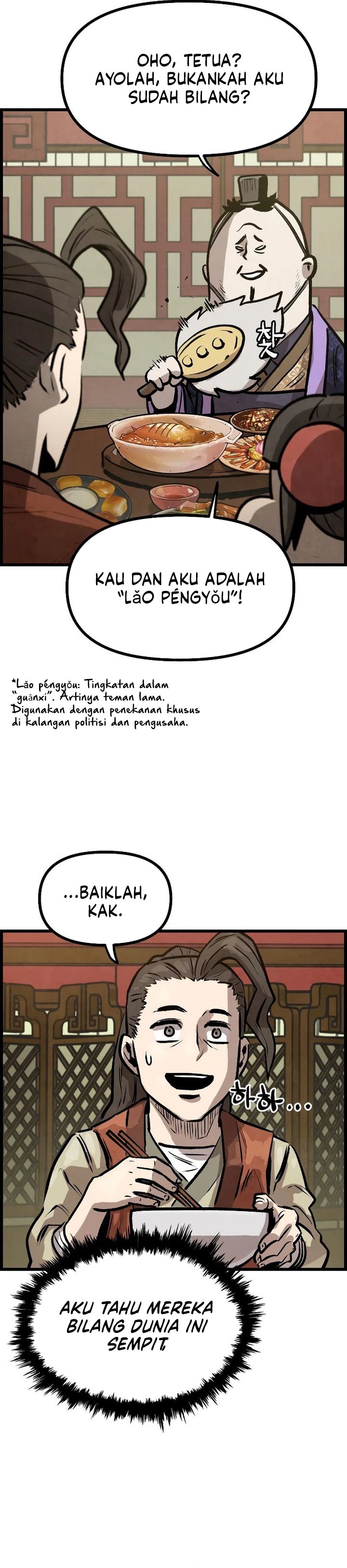 The Jaegal Clan's Son-in-Law for a Bowl of Jjajangmyeon Chapter 5 - Page 29