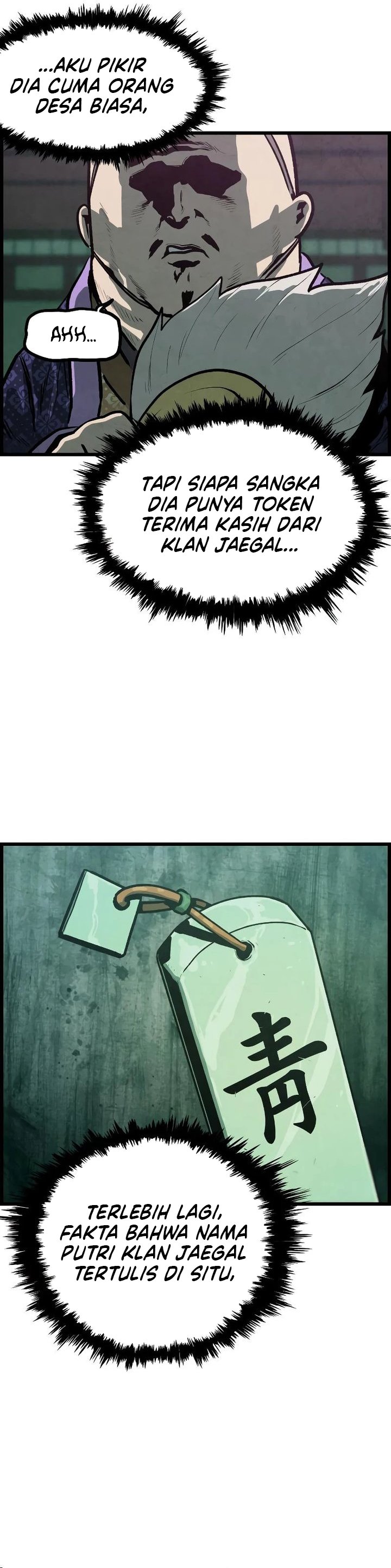 The Jaegal Clan's Son-in-Law for a Bowl of Jjajangmyeon Chapter 5 - Page 31