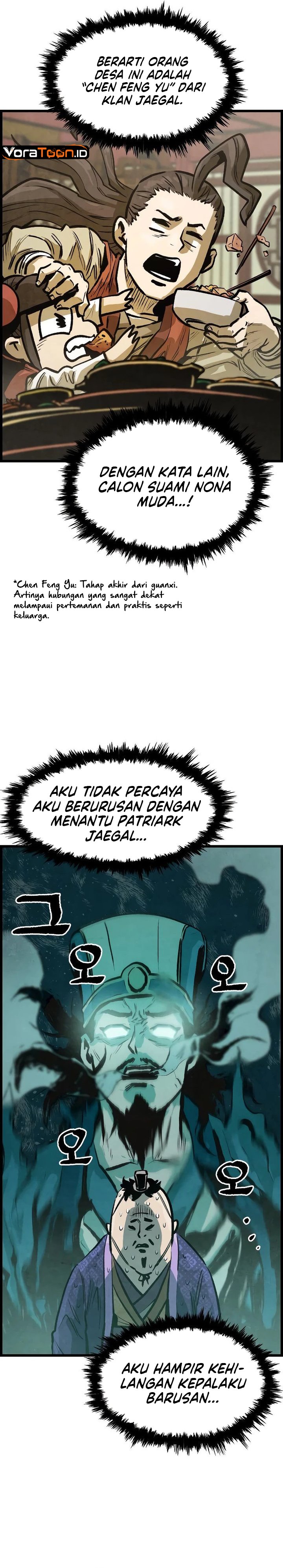 The Jaegal Clan's Son-in-Law for a Bowl of Jjajangmyeon Chapter 5 - Page 32