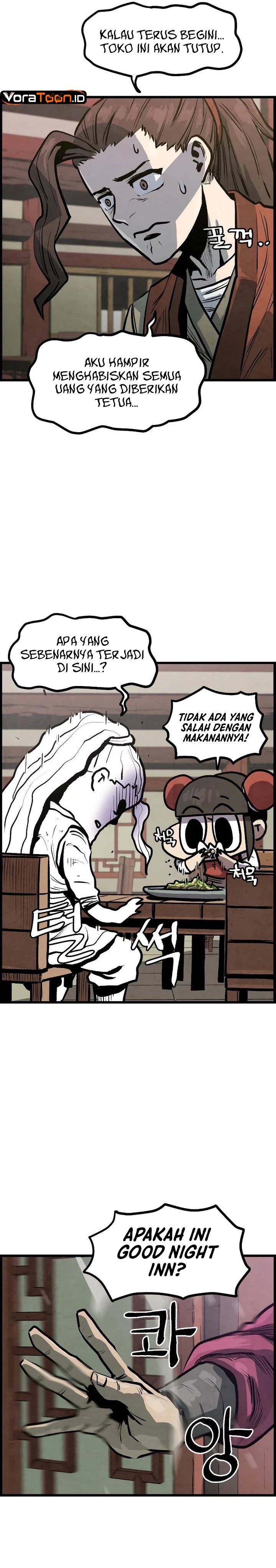 The Jaegal Clan's Son-in-Law for a Bowl of Jjajangmyeon Chapter 5 - Page 7