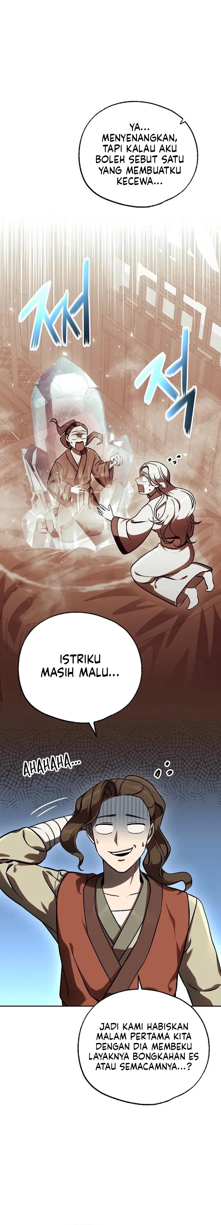 The Jaegal Clan's Son-in-Law for a Bowl of Jjajangmyeon Chapter 51 - Page 18