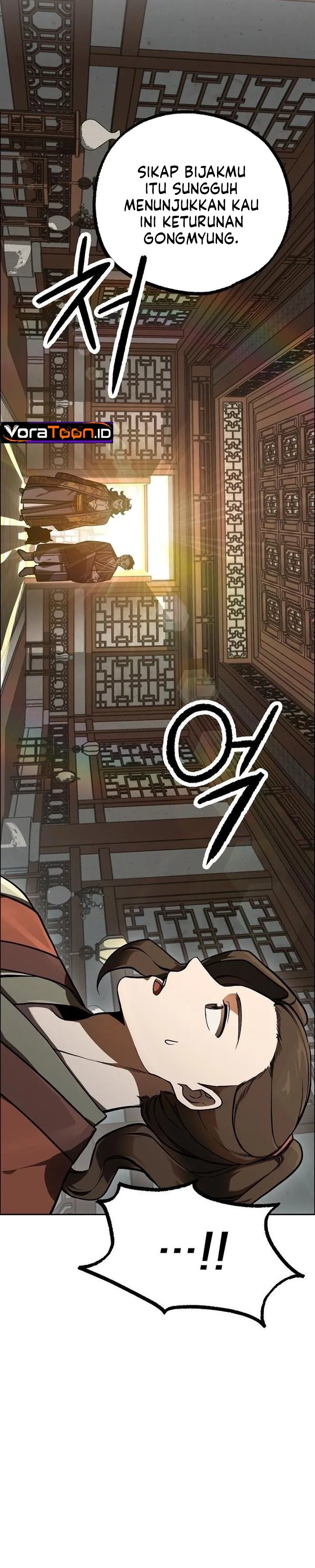 The Jaegal Clan's Son-in-Law for a Bowl of Jjajangmyeon Chapter 51 - Page 25
