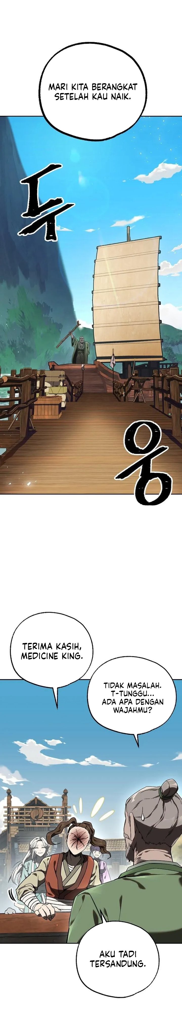 The Jaegal Clan's Son-in-Law for a Bowl of Jjajangmyeon Chapter 51 - Page 51
