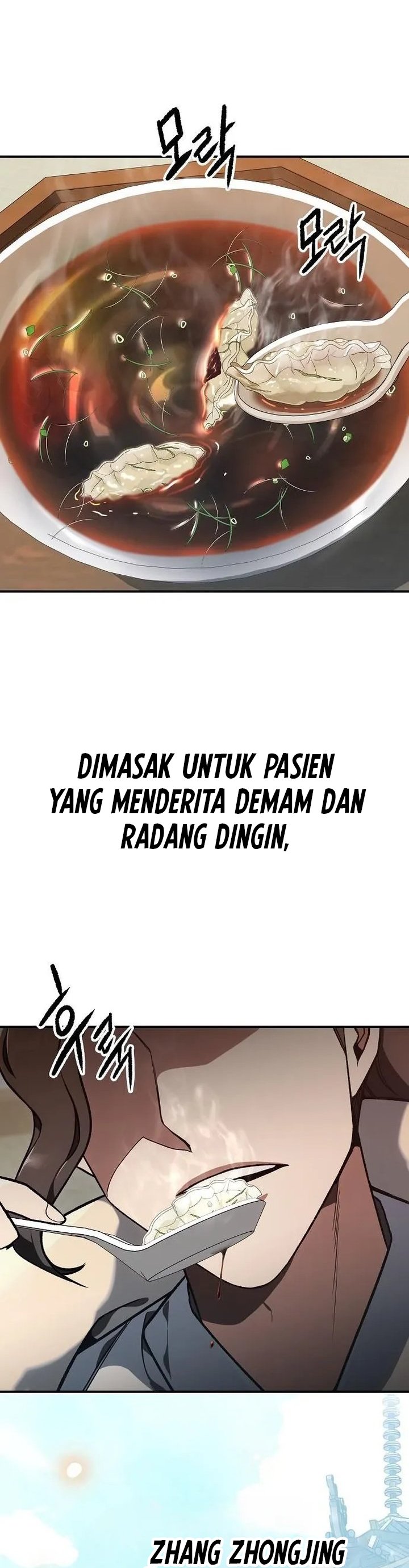 The Jaegal Clan's Son-in-Law for a Bowl of Jjajangmyeon Chapter 52 - Page 11
