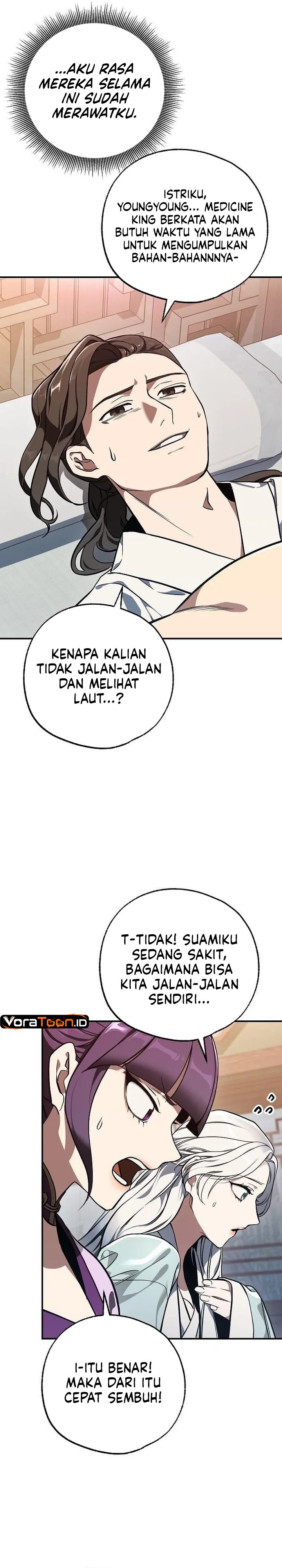The Jaegal Clan's Son-in-Law for a Bowl of Jjajangmyeon Chapter 52 - Page 32
