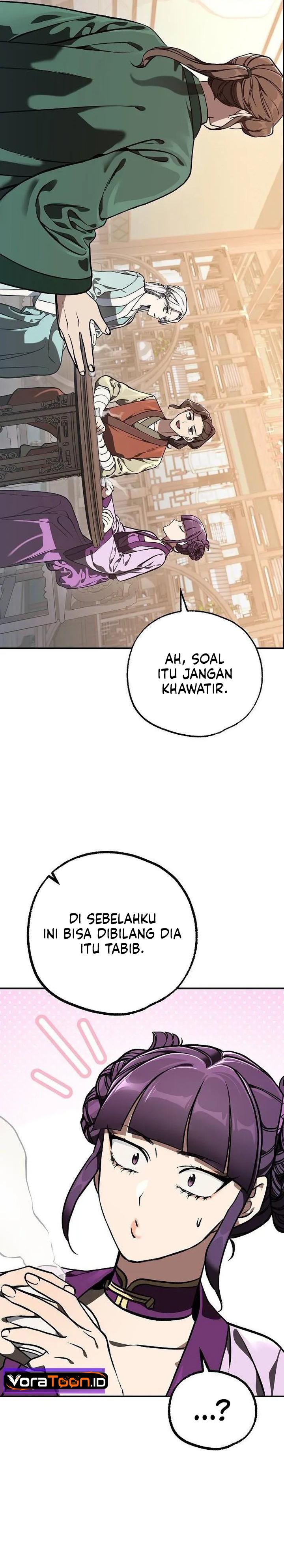 The Jaegal Clan's Son-in-Law for a Bowl of Jjajangmyeon Chapter 53 - Page 13