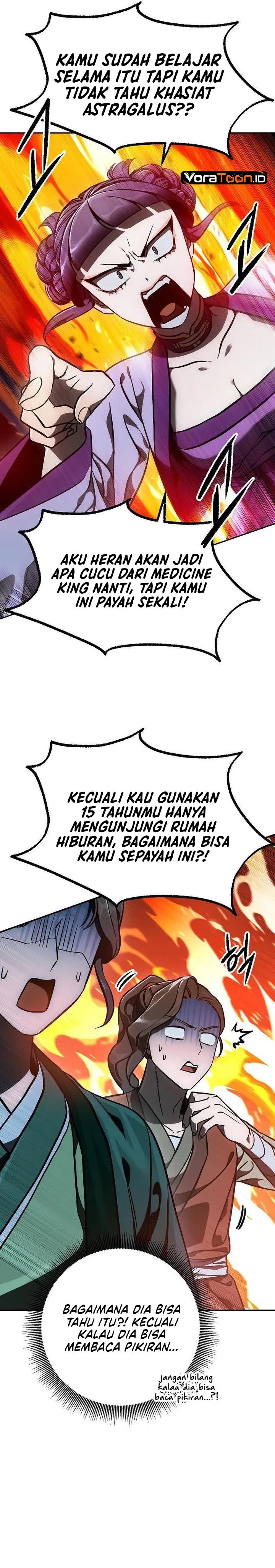The Jaegal Clan's Son-in-Law for a Bowl of Jjajangmyeon Chapter 53 - Page 33