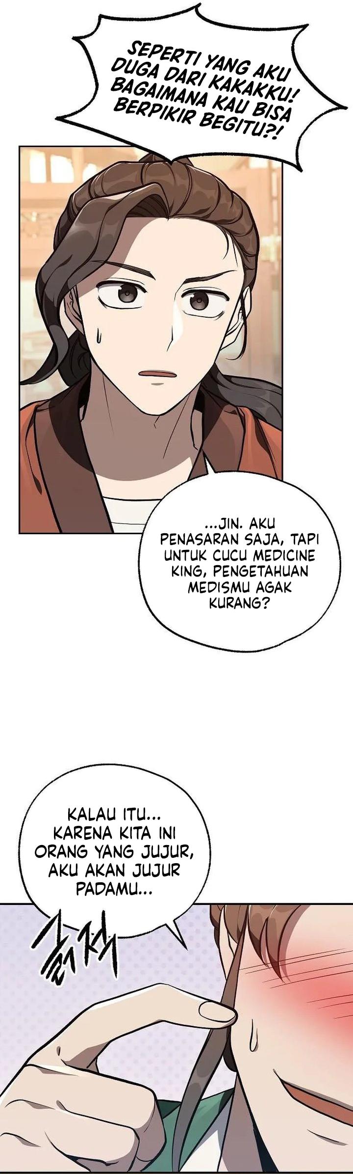 The Jaegal Clan's Son-in-Law for a Bowl of Jjajangmyeon Chapter 53 - Page 5