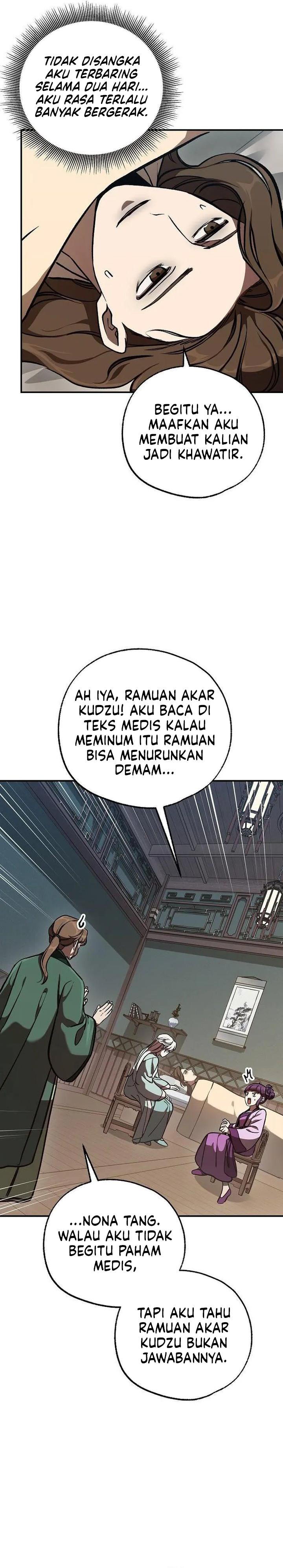 The Jaegal Clan's Son-in-Law for a Bowl of Jjajangmyeon Chapter 54 - Page 17