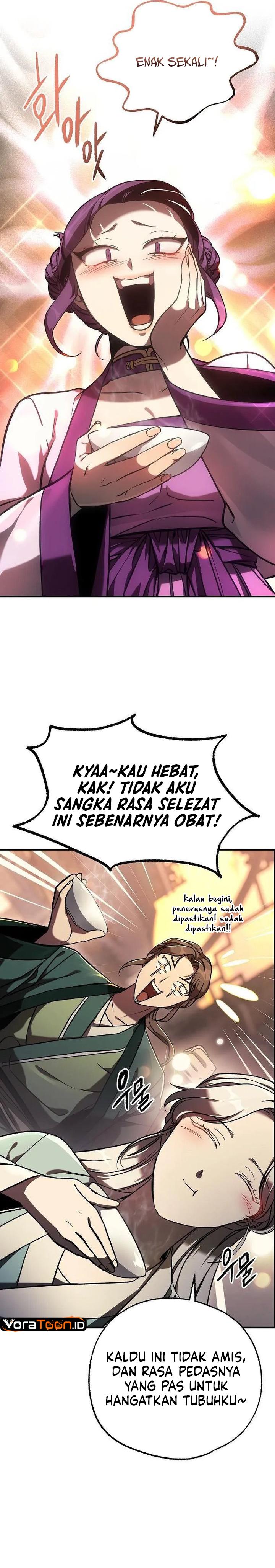 The Jaegal Clan's Son-in-Law for a Bowl of Jjajangmyeon Chapter 54 - Page 6